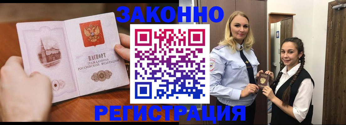 форма 3 в Ростове-на-Дону